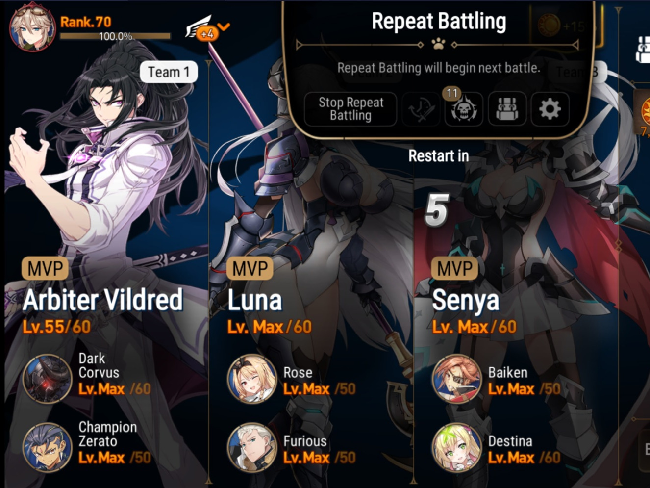 New side story/Event [Feedback]