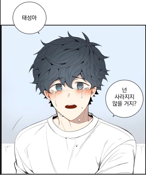 젠장