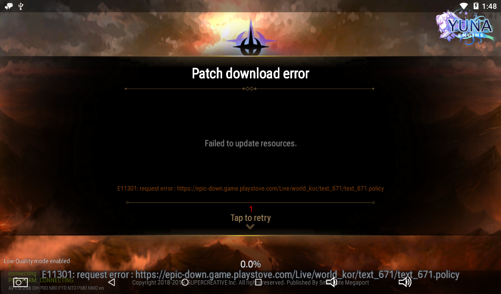 Patch download error