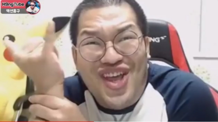 액선홍구