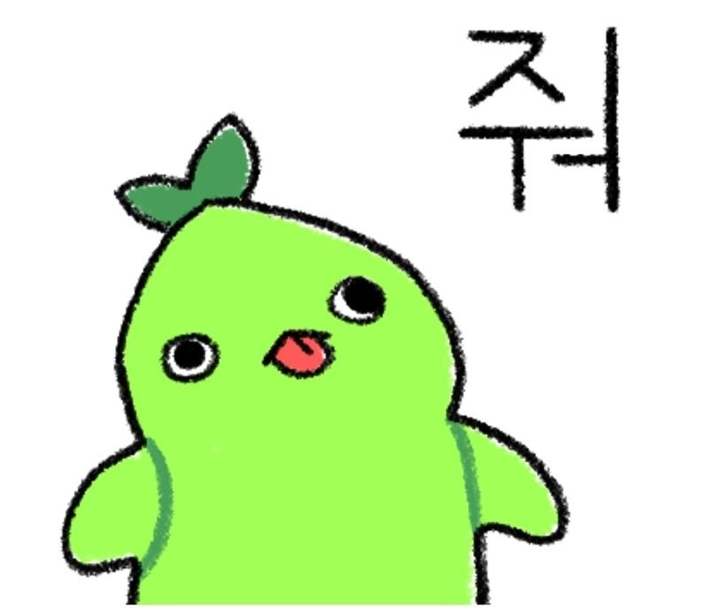 로스트아크 인벤 : 모코코 카페 해 '줘' - 로스트아크 인벤 자유 게시판