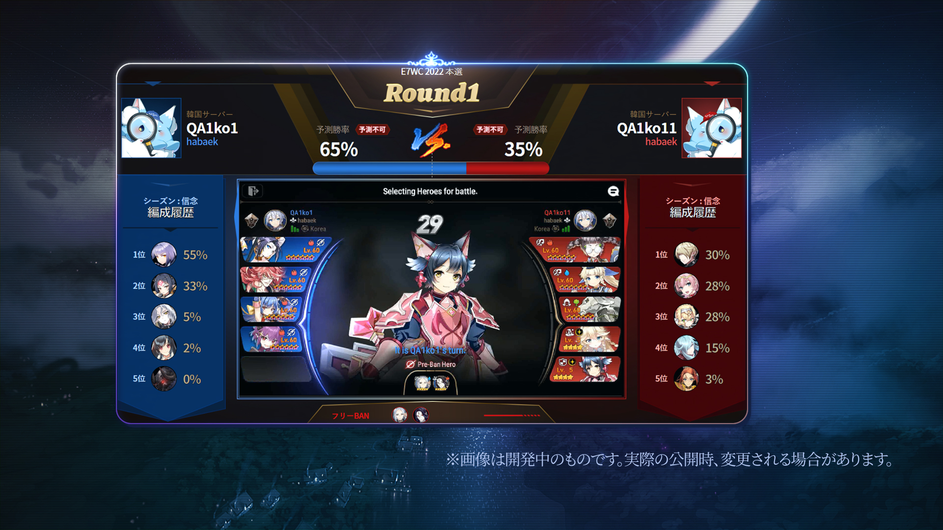 【エポック】エヴェラウドGEM2020アップデート版 エポック】エヴェラウドGEM2020アップデート版 エポック】エヴェラウド