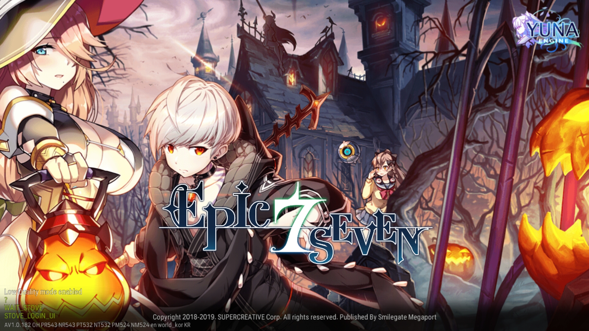 Stuck at login