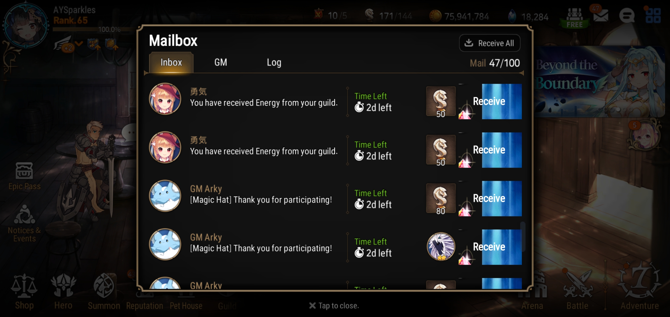 Can't unequip artifact and misc UI issue