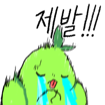 모코코 생일 축하] 모코코 생일 축하해