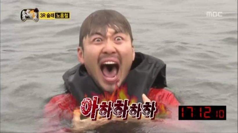 어이없음 하하하하