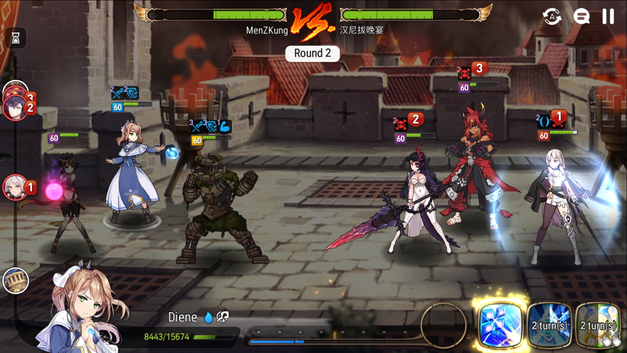 Argh I Don T Need The Power Of Friendshietttttttttttt