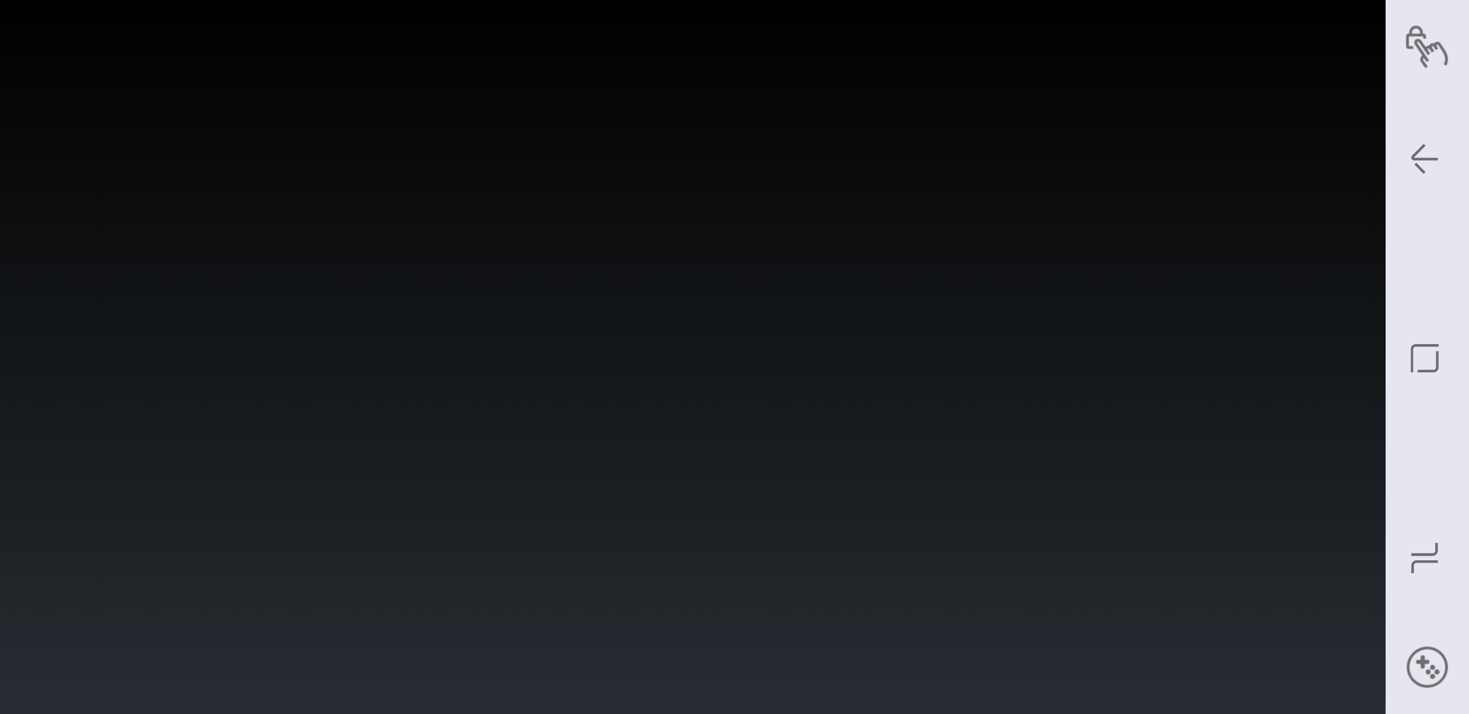 Black Screen