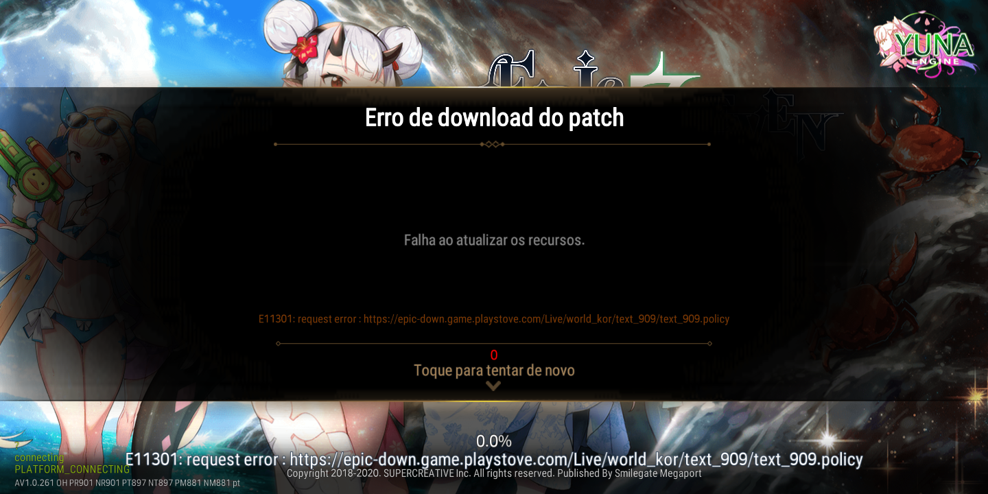 Patch download error